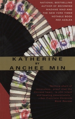 Katherine by Min, Anchee