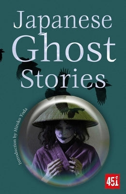 Japanese Ghost Stories by Yoda, Hiroko