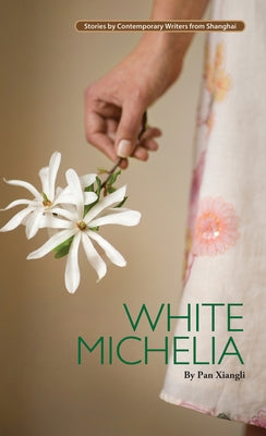 White Michelia by Pan, Xiangli