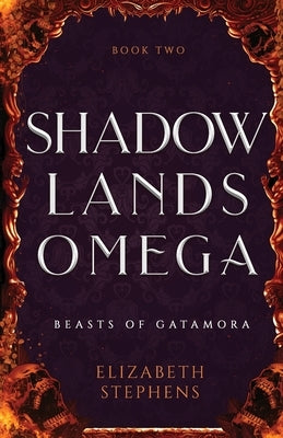 Shadowlands Omega Discreet Cover Edition by Stephens, Elizabeth