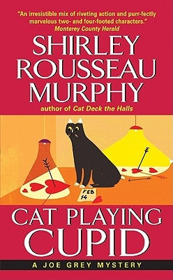 Cat Playing Cupid by Murphy, Shirley Rousseau