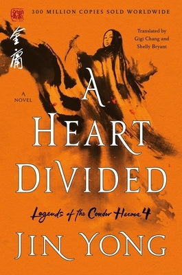 Heart Divided by Yong, Jin